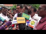 காவிரி குறுக்கே அணை கட்ட கர்நாடக அரசின் அனுமதி வேண்டும்