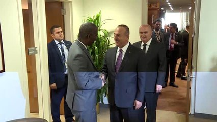 Çavuşoğlu, BM 74. Genel Kurul Başkanı Tijjani Muhammad-Bande ile bir araya geldi - NEW