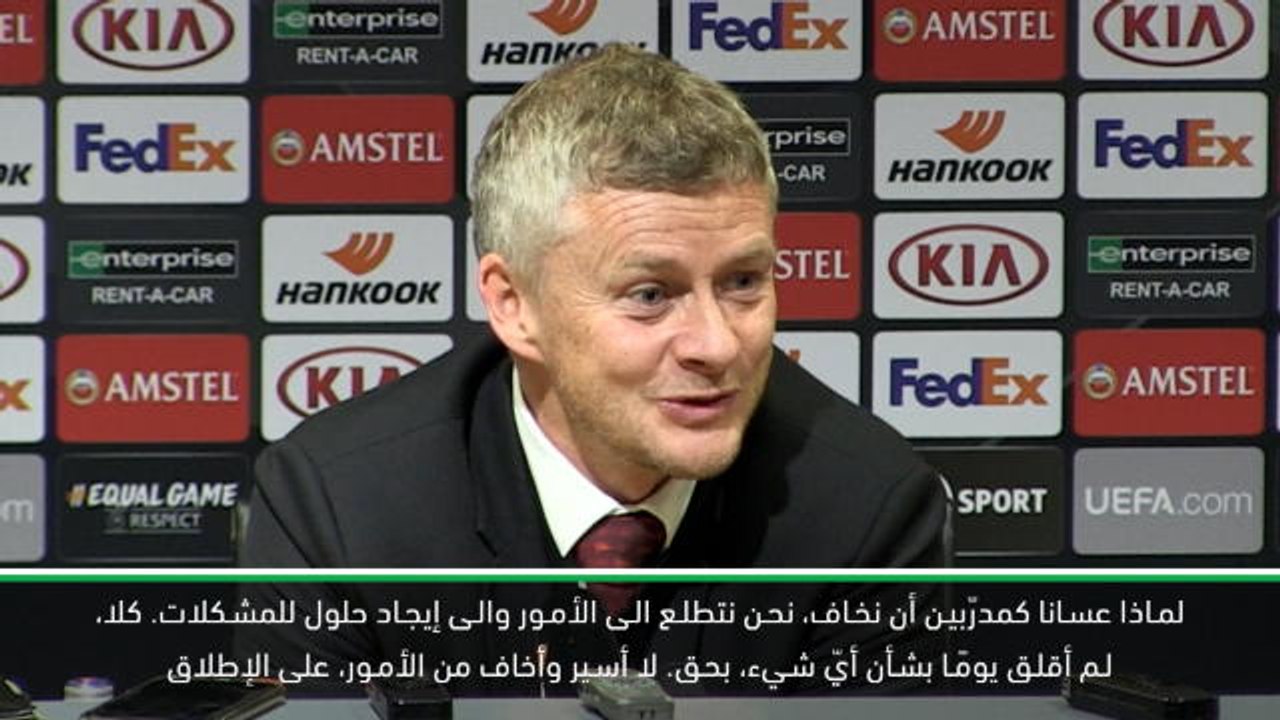 كرة قدم: الدوري الممتاز: لمَ عليّ القلق؟ سولسكاير عن أداء يونايتد خارج الديار