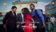 مسلسل زهرة الثالوث الحلقة 13 مترجم كاملة