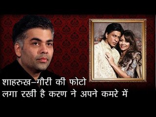 शाहरुख-गौरी की फोटो लगा रखी है इस निर्देशक ने अपने कमरे में