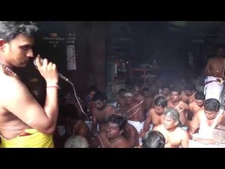 ஆவணி அவிட்டத்தினை முன்னிட்டு பூணூல் அணிவிக்கும் நிகழ்ச்சி