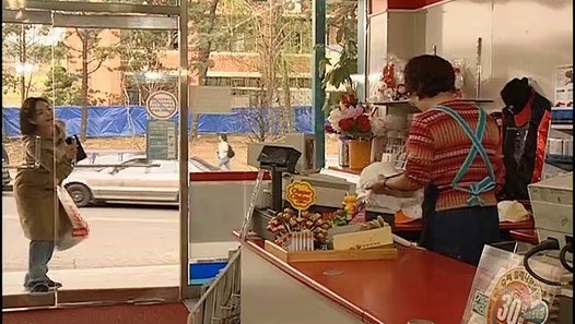 Todo Sobre Eva Capitulo 6