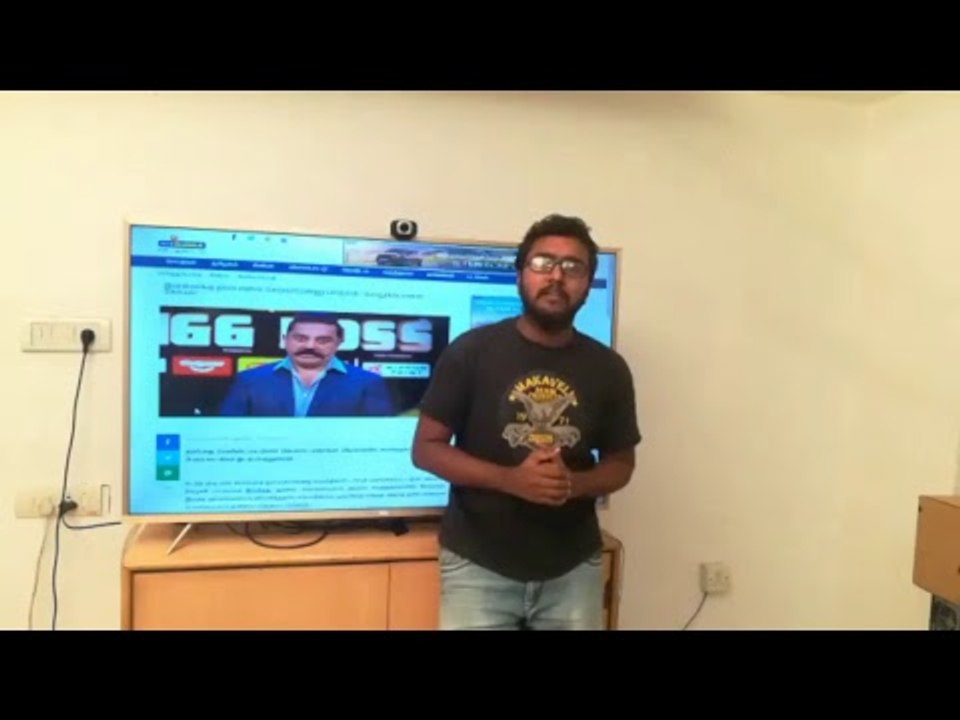 கமலுக்கு அப்படி என்ன கோபம்?