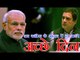 राहुल गांधी का मोदी पर निशाना | Rahul Gandhi: Demonetisation Modi's personal decision