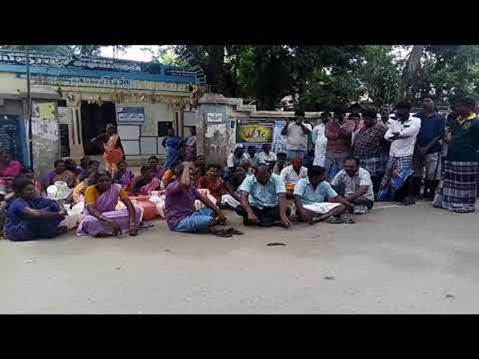 குடிநீர் வசதி கேட்டு பொதுமக்கள் முற்றுகை போராட்டம்...