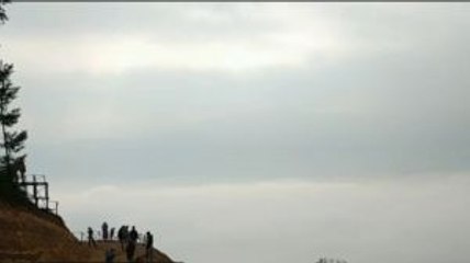 Pesona Negeri di Atas Awan