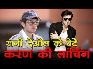 सनी देओल के बेटे करण की लांचिंग