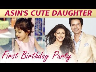 Adorable !  Asin Daughter's 1st Birthday Celebration | Arin | Latest Cinema News |