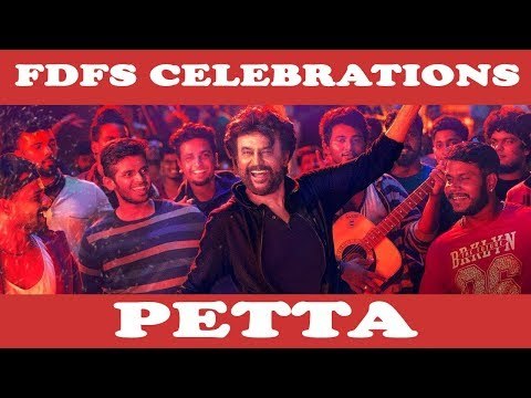 PETTA Fans Celebration | RajiniKanth | Vijay Sethupathi | karthik subbaraj | FDFS