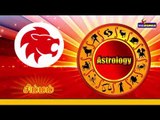 weekly astro tamil  11 to 17 | Weekly Astro | Horoscope | நவம்பர் 11 முதல் 17 வரை வார ராசி பலன்கள்
