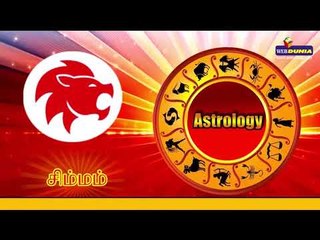 Daily astro Tamil | Daily Astrology | Horoscope