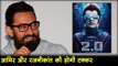 आमिर खान और रजनीकांत की होगी टक्कर  Bollywood Updates