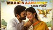 Maari 2 - Maari’s Aanandhi (Lyric Video) | Dhanush | Ilaiyaraaja | Yuvan Shankar Raja | Balaji Mohan