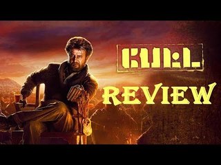 PETTA Movie Review | Superstar Rajinikanth | Karthik Subbaraj | Sun Pictures
