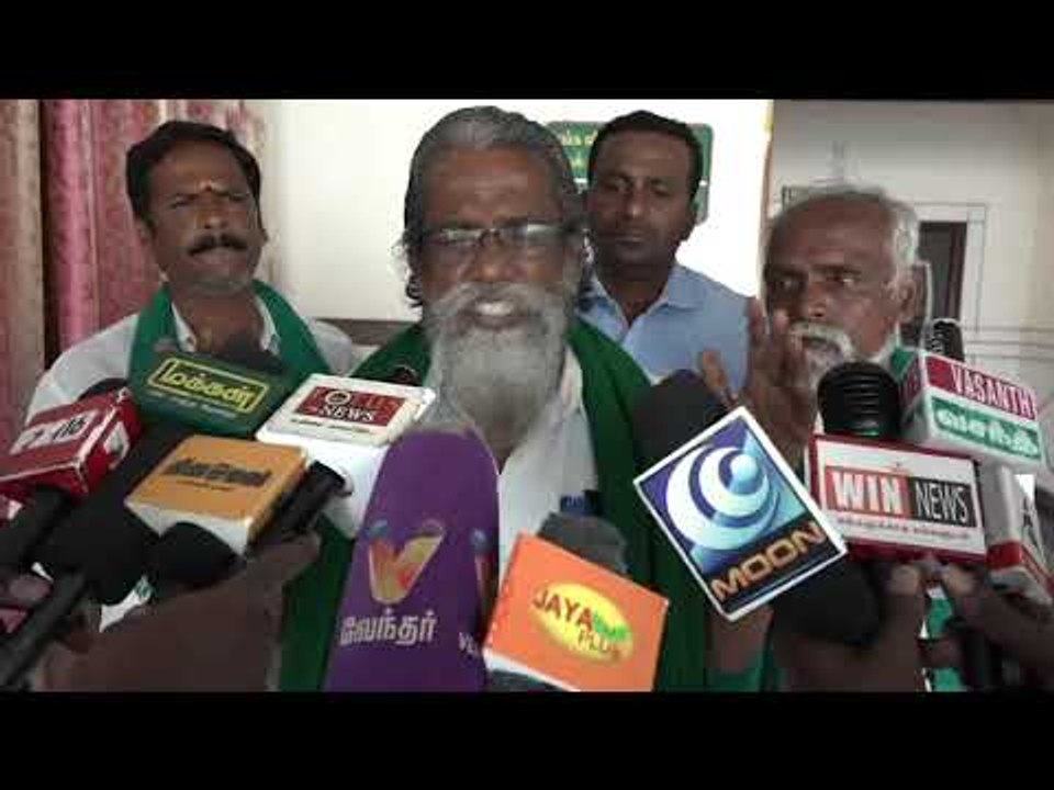 அரசியல் கட்சிகள் ஆட்சிக்கு வந்தால் விவசாயிகளையும் மறந்து விடுவார்கள் : அய்யாக்கண்ணு