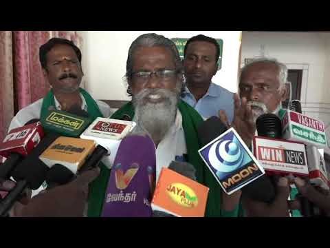 அரசியல் கட்சிகள் ஆட்சிக்கு வந்தால் விவசாயிகளையும் மறந்து விடுவார்கள் : அய்யாக்கண்ணு