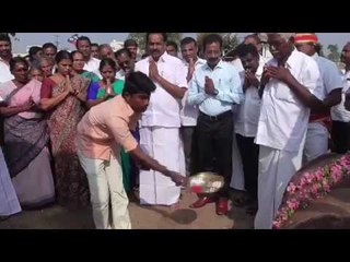 பூமி பூஜையை தொடங்கி வைத்த விஜயபாஸ்கர்