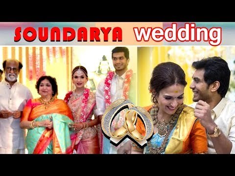 Soundarya Rajinikanth & Vishagan Vanangamudi's Wedding | | Rajini | Kamal | Dhanush | Anirudh |