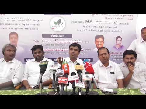.மு.க வினரின் பொய்பிரச்சாரங்களை கிழித்தெறிந்து அவர்களின் முகத்திரையை கிழித்தெரிய அ.தி.மு.க ..