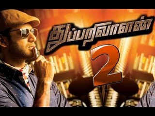 Vishal and Mysskin to team up again for Thupparivalan 2 |