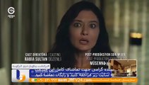 Golpari - Duble - 25 | سریال گلپری دوبله فارسی قسمت 25