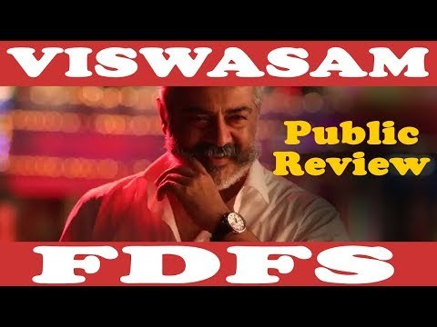Viswasam FDFS Public Review | Ajith Kumar | Siva | FDFS | Webdunia Tamil