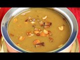 பாசி பருப்பு பாயாசம் செய்முறை...! | Pasi Paruppu Payasam | Moong dal payasam recipe