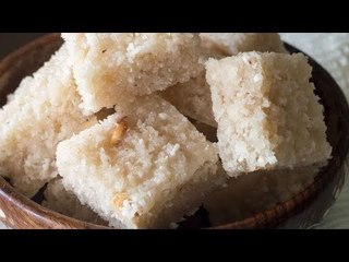 சுவையான தேங்காய் பர்பி செய்முறை...! | Coconut Burfi