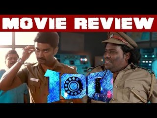 Vera Level Police Padama... 100 Review | Atharvaa | Hansika Motwani | Sam Anton | Sam CS