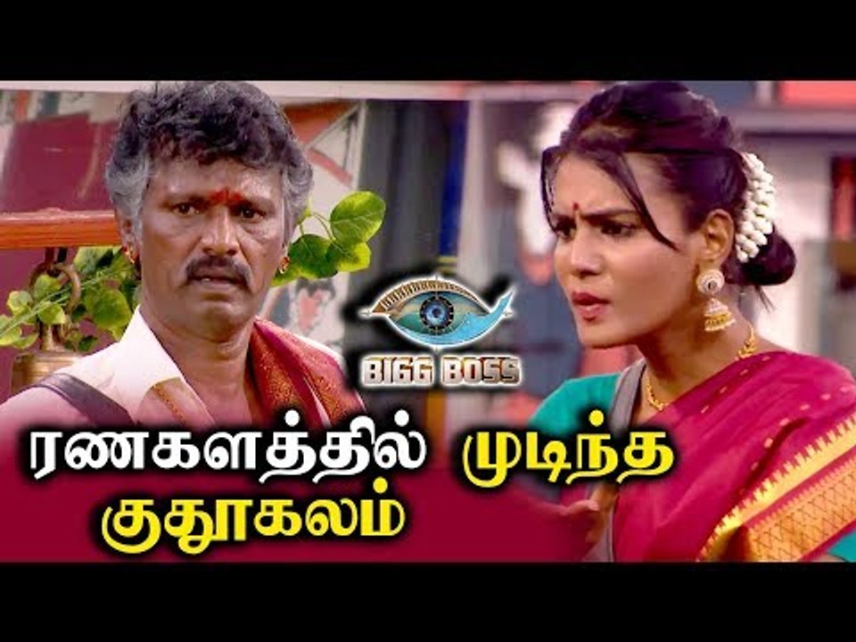 ஓவரா  எகிறிய  Cheran நாறி போன பஞ்சாயத்து  | Bigg Boss 3 Promo |