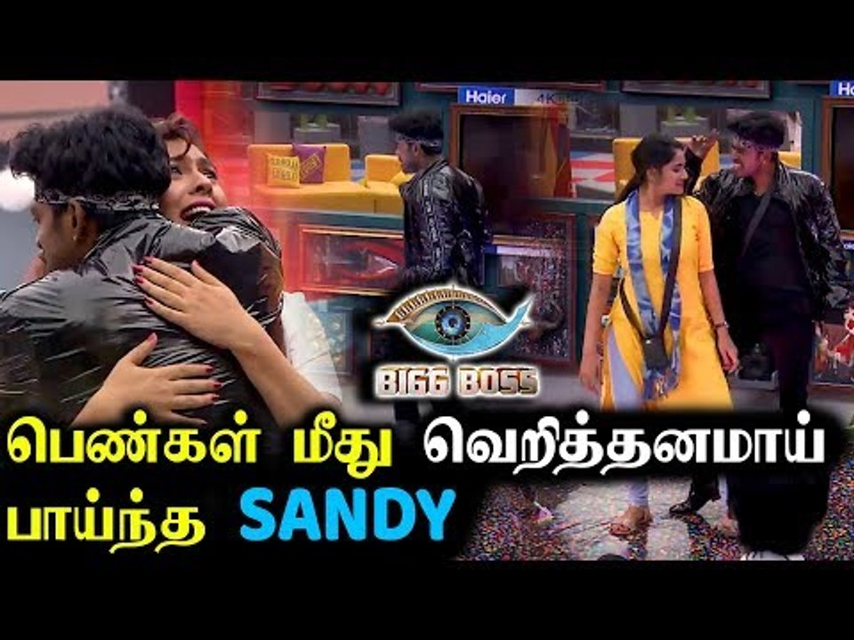 SIMBU கெட்டப்பில் கெத்து காட்டும் SANDY | Bigg Boss 3 Promo |