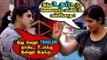 Vanitha- வை வெளுத்து வாங்கிய Madhumitha | Bigg Boss 3 |