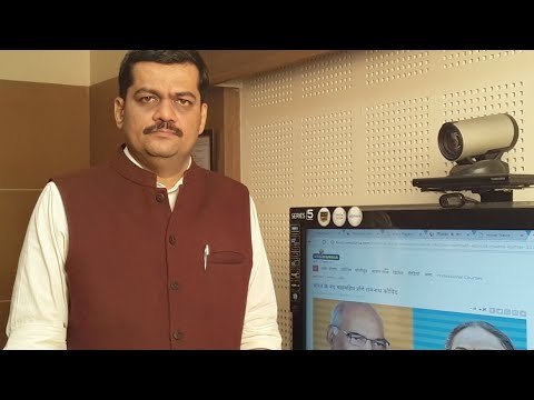 भारत के 14वें राष्ट्रपति रामनाथ कोविंद Ramnath kovind