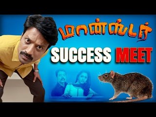 Monster Thanks Giving Meet..! | S. J. Surya | Karunakaran | Nelson |