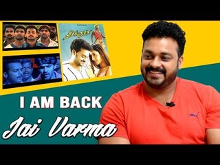 விஜய் சேதுபதி படத்தில் மீண்டும் Re-entry கொடுக்கும் ஜெய் வர்மா | Laabam |