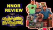 Nenjam Undu Nermai Undu Odu Raja Movie Review |  Rio Raj, RJ Vigneshkanth, Shirin,