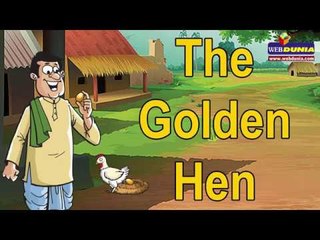The Golden Hen || Kids story || Panchtantra animated story