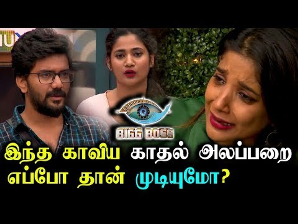 வேஷக்காரி SAKSHI ஏன் அழுதான்னு தெரியுமா  ? | Bigg Boss 3 Promo |