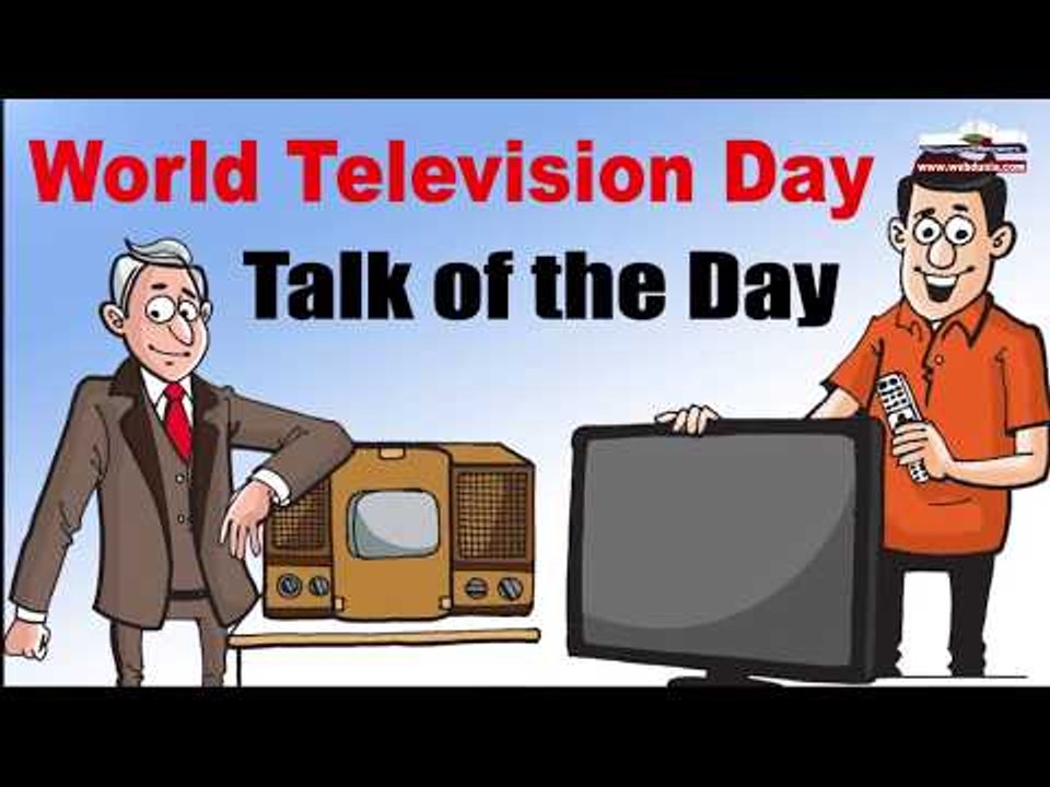 Know everything about World TV Day