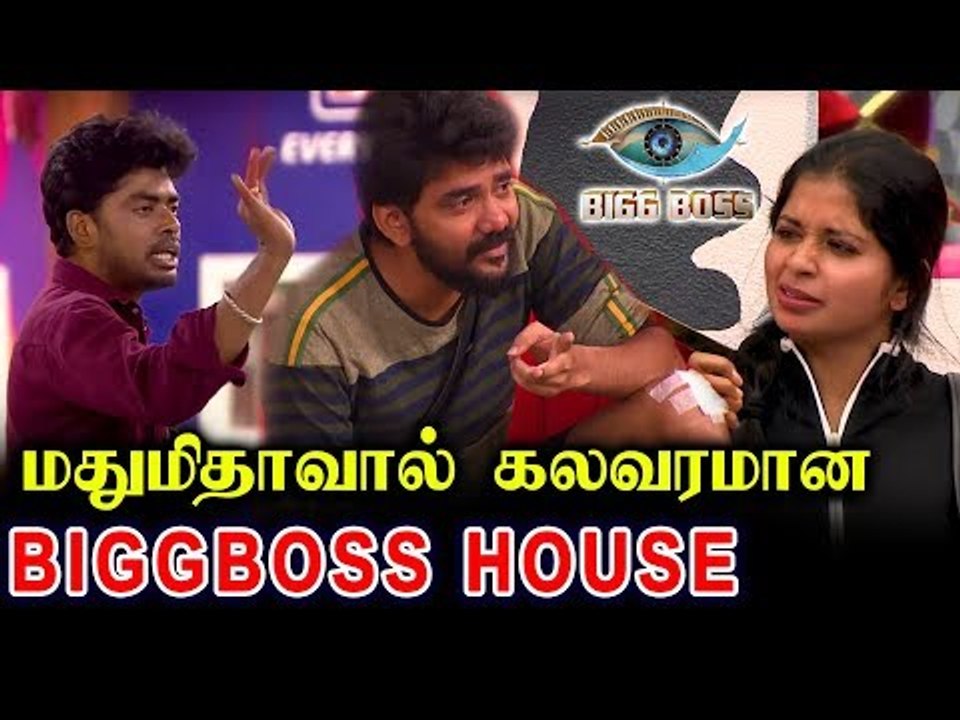 "கதவை திறந்து விடுங்க வெளியே போகட்டும்" கடுப்பான சாண்டி" | Bigg Boss 3 Promo |