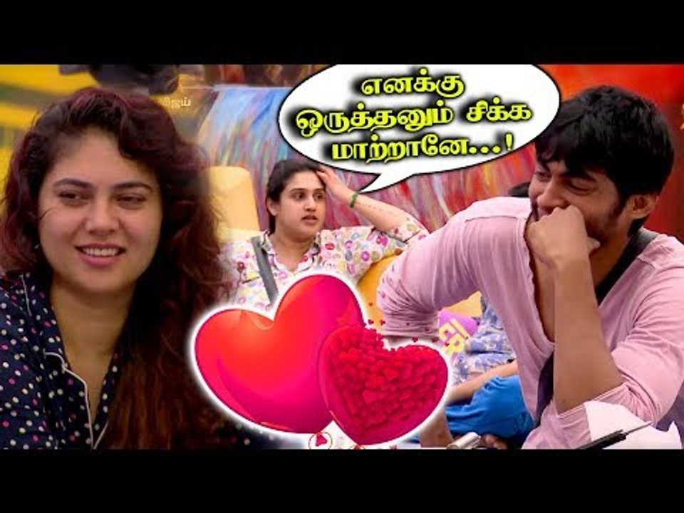 OMG  தர்ஷன் Falling in love with ஷெரின் - Bigg Boss Promo |