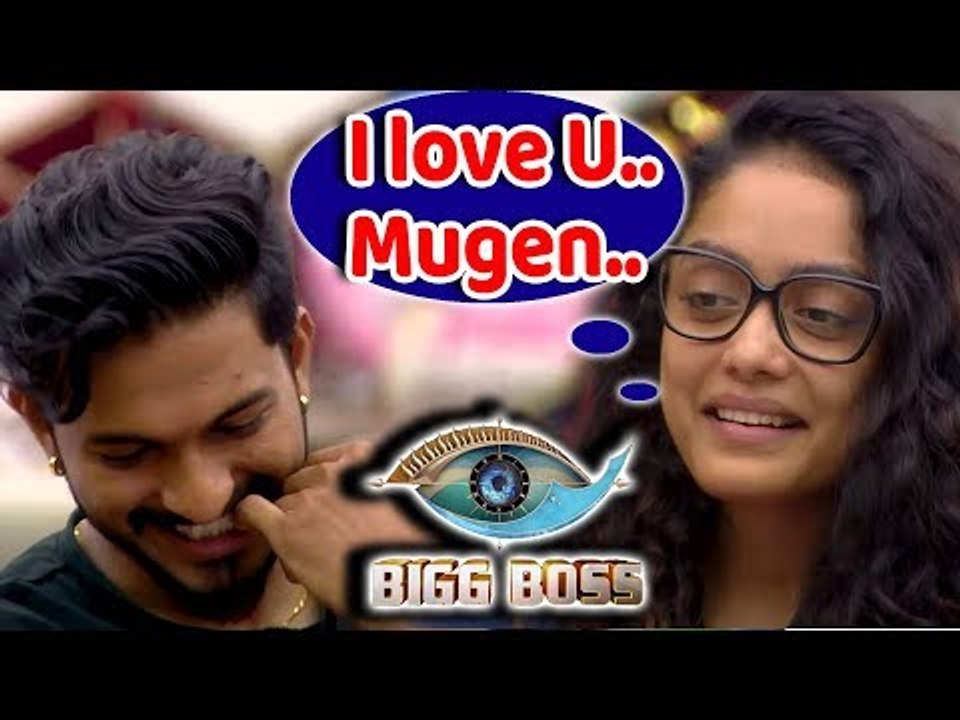 முகன் I LOVE U ‍♀️ Aww... LOVE U TOO அபி  | Bigg Boss Promo |