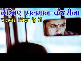 Check out: Salman Khan and Katrina Kaif in Tiger Zinda Hai