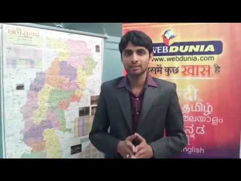 How was the First phase of voting in #Chhattisgarh today