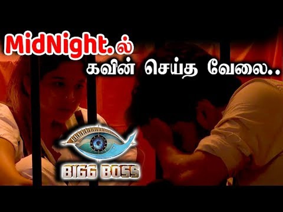 "எனக்கு நீயும் வேணும் அவளும் வேணும்" - Play Boy-ன் பித்தலாட்டம் - Bigg Boss 3