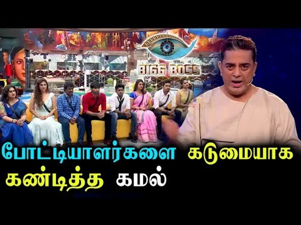 நீங்க TASK ஒழுங்காக கொடுத்திருந்தால் இதெல்லாம் நடக்குமா?
