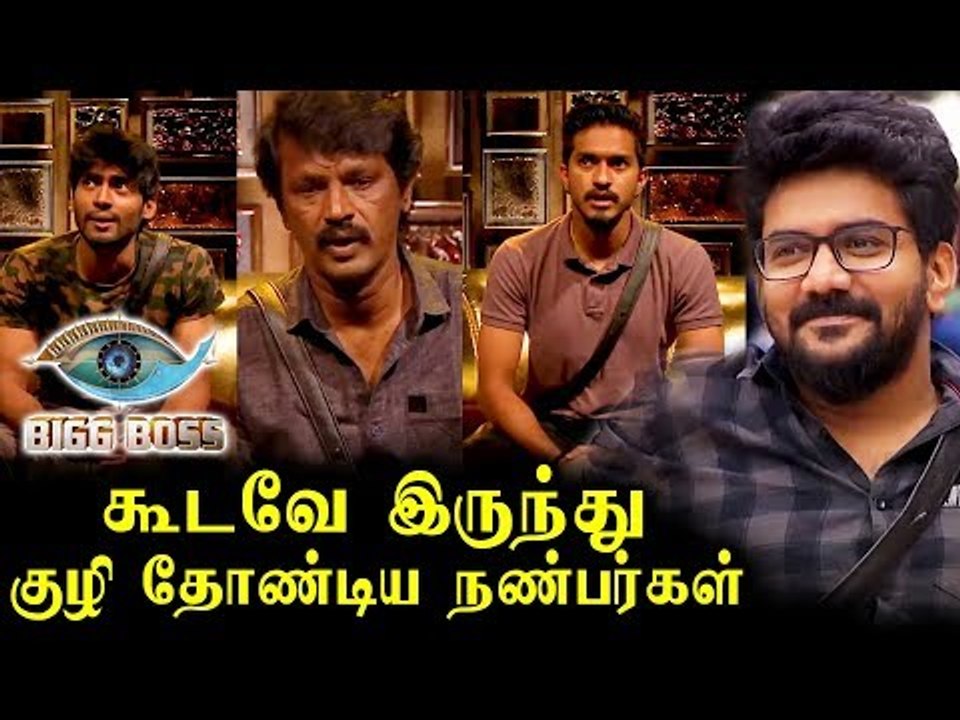 கவினுக்கு துரோகம் செய்த நண்பர்கள் - வீடியோ! | Bigg Boss 3 Promo 1 |
