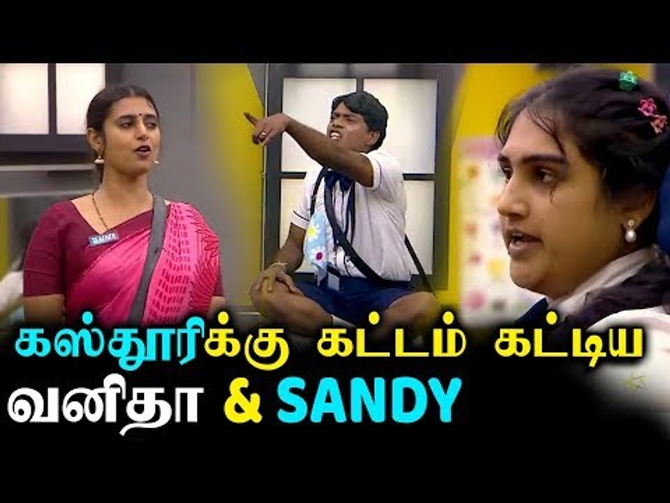 பாப்பா மாதிரி பண்ண சொன்னா பைத்தியம் மாதிரி பண்றீங்களேம்மா!