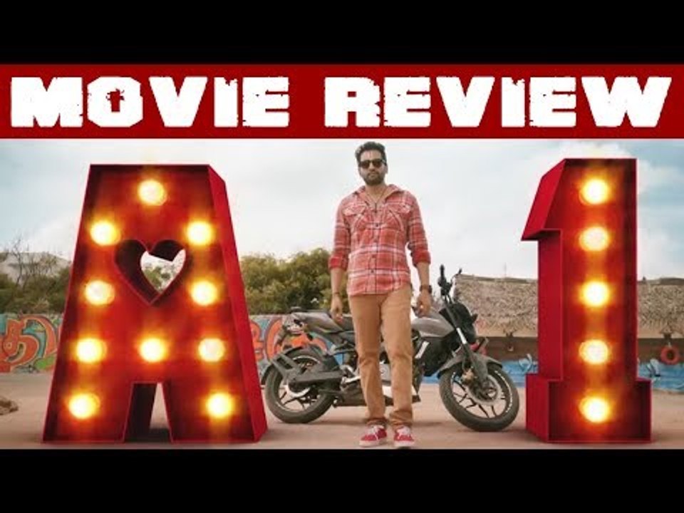 Nallah Time Pass!! A1 Movie Review | Santhanam | Thara | Johnson K
